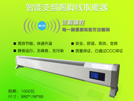 云阳宝坪镇：数智协同绘就安全美好新“枫”景
