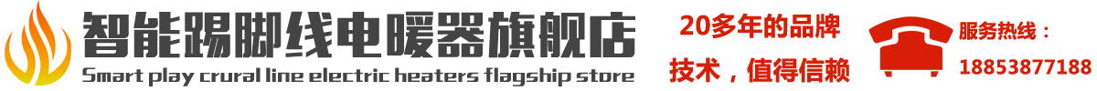 星空体育下载app官网