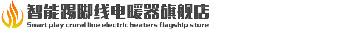 星空体育下载app官网